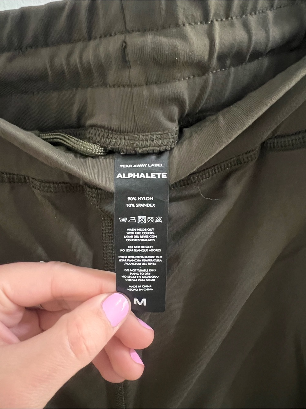 Alphalete Men's dark Olive Performance Jogger Pants - Picture 3 of 3